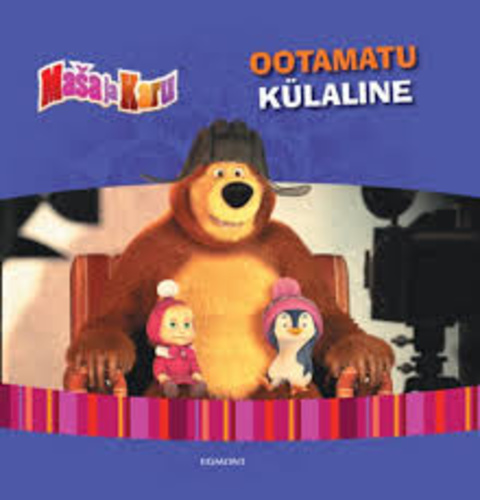 Maša ja Karu: ootamatu külaline kaanepilt – front cover