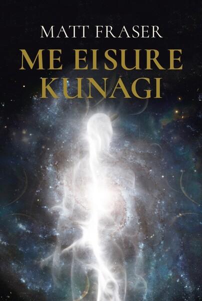 Me ei sure kunagi Surmajärgse elu saladused kaanepilt – front cover