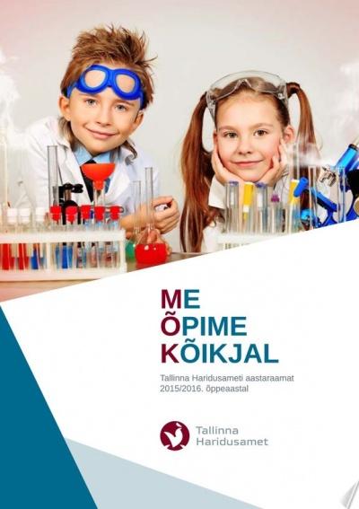 Me õpime kõikjal kaanepilt – front cover