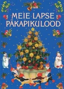 Meie lapse päkapikulood kaanepilt – front cover