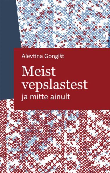 Meist vepslastest ja mitte ainult kaanepilt – front cover
