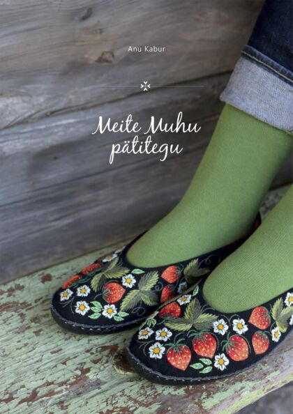 Meite Muhu pätitegu kaanepilt – front cover