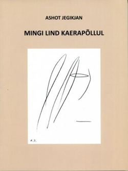 Mingi lind kaerapõllul kaanepilt – front cover