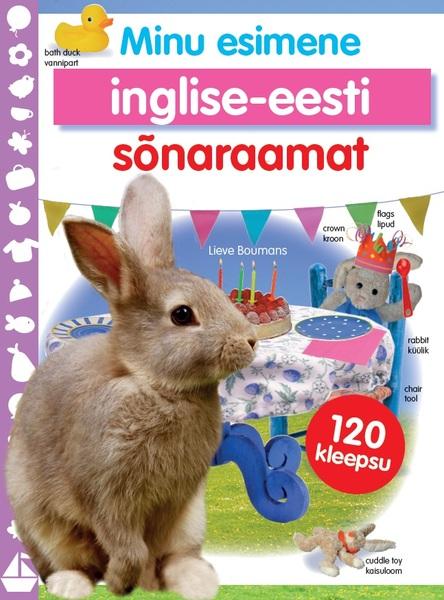 Minu esimene inglise-eesti sõnaraamat kaanepilt – front cover