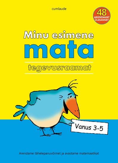 Minu esimene mata tegevusraamat kaanepilt – front cover