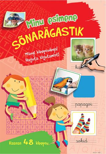 Minu esimene sõnarägastik Mängi kleepsudega! Harjuta kirjutamist! kaanepilt – front cover