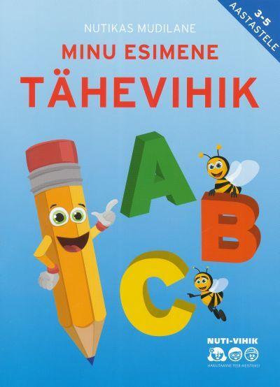 Minu esimene tähevihik: 3–5 aastastele kaanepilt – front cover