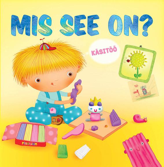 Mis see on? Käsitöö kaanepilt – front cover