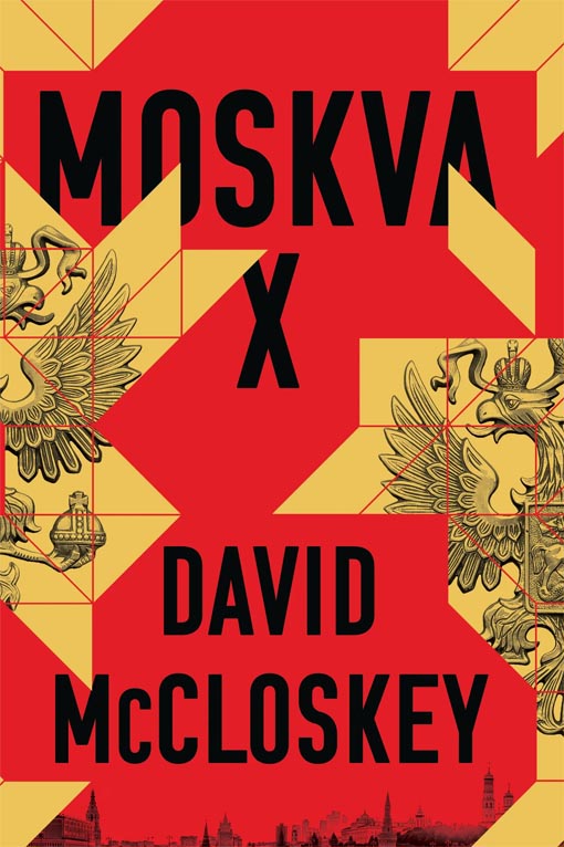 Moskva X kaanepilt – front cover