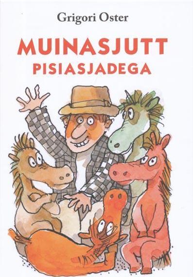 Muinasjutt pisiasjadega kaanepilt – front cover