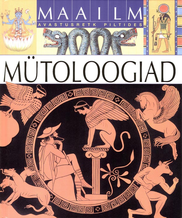 Mütoloogiad kaanepilt – front cover
