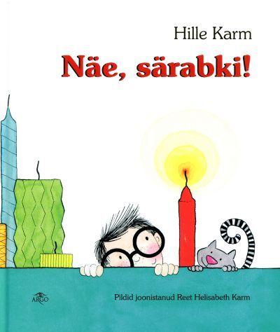 Näe, särabki! kaanepilt – front cover