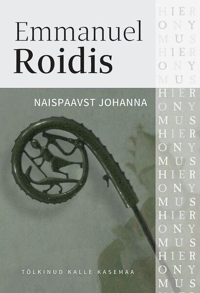 Naispaavst Johanna kaanepilt – front cover