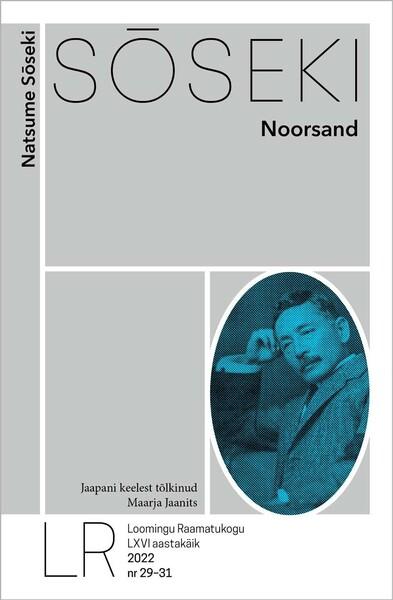 Noorsand kaanepilt – front cover