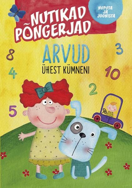 Nutikad põngerjad: arvud ühest kümneni kaanepilt – front cover