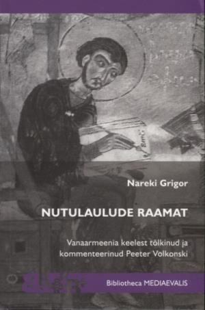 Nutulaulude raamat kaanepilt – front cover
