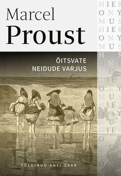 Õitsvate neidude varjus kaanepilt – front cover