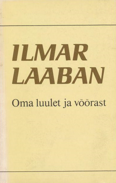 Oma luulet ja võõrast kaanepilt – front cover