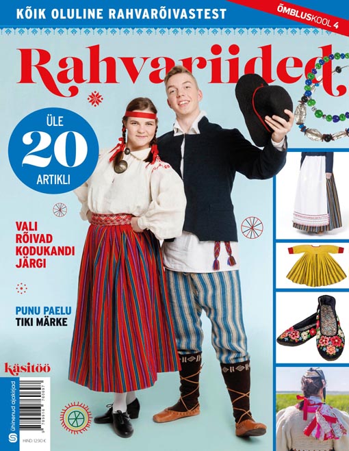 Õmbluskool 4: rahvariided kaanepilt – front cover