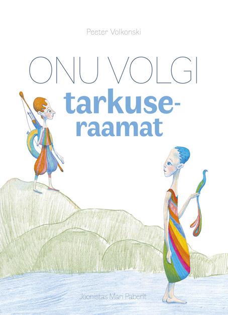 Onu Volgi tarkuseraamat kaanepilt – front cover