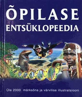 Õpilase entsüklopeedia kaanepilt – front cover