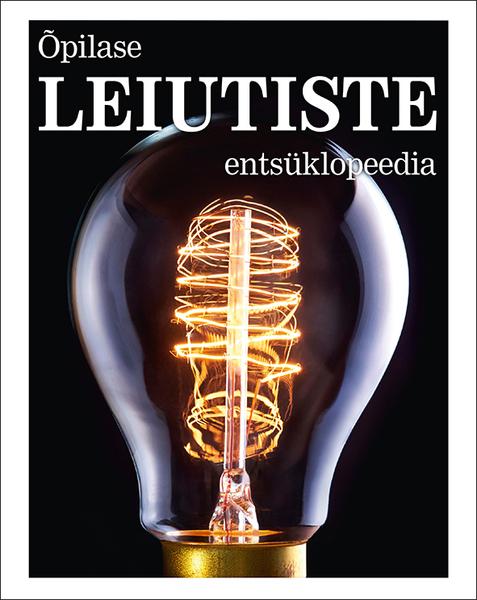 Õpilase leiutiste entsüklopeedia kaanepilt – front cover