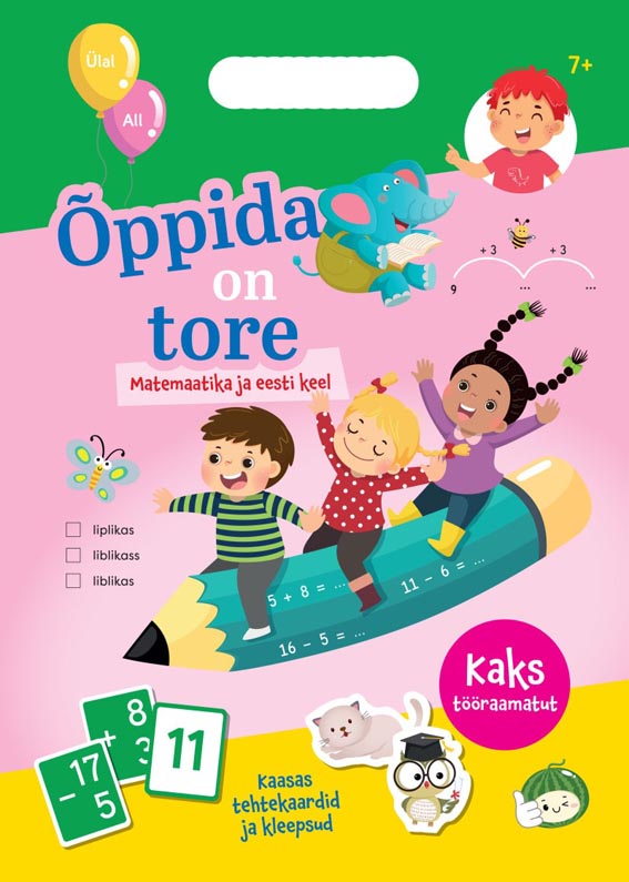 Õppida on tore: matemaatika ja eesti keel kaanepilt – front cover