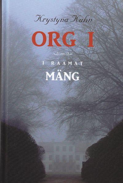 Org I raamat Mäng kaanepilt – front cover