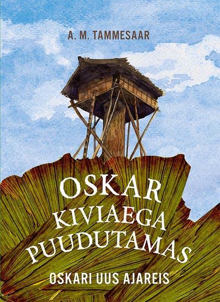 Oskar kiviaega puudutamas kaanepilt – front cover