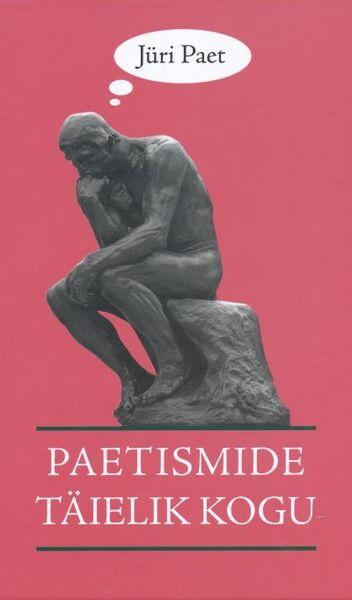 Paetismide täielik kogu kaanepilt – front cover