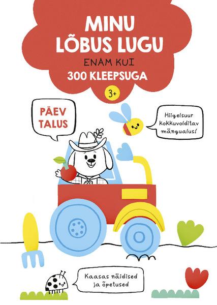 Päev talus Minu lõbus lugu enam kui 300 kleepsuga kaanepilt – front cover