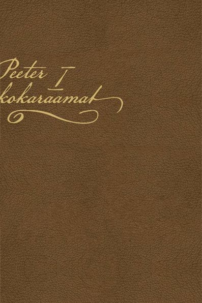 Peeter I kokaraamat kaanepilt – front cover