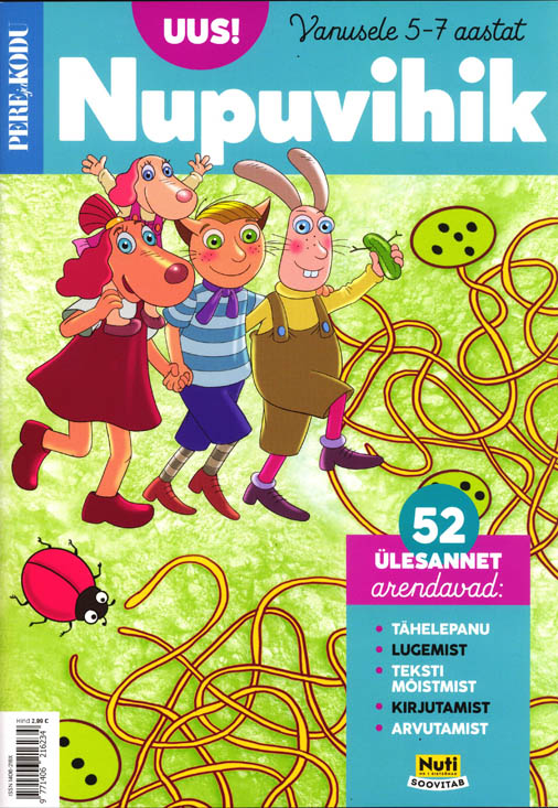 Pere ja Kodu nupuvihik Vanusele 5–7 aastat kaanepilt – front cover