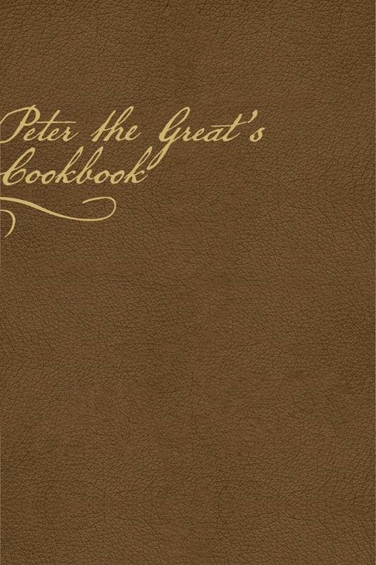 Peter the Great’s cookbook kaanepilt – front cover