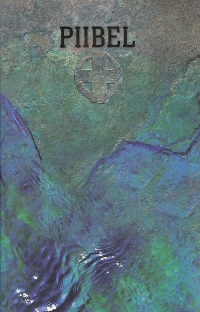 Piibel Vana Testament Apokrüüfid Uus Testament kaanepilt – front cover