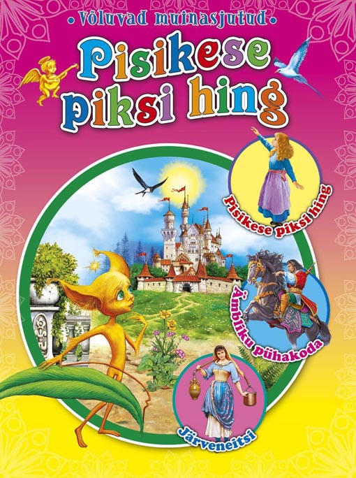 Pisikese piksi hing kaanepilt – front cover
