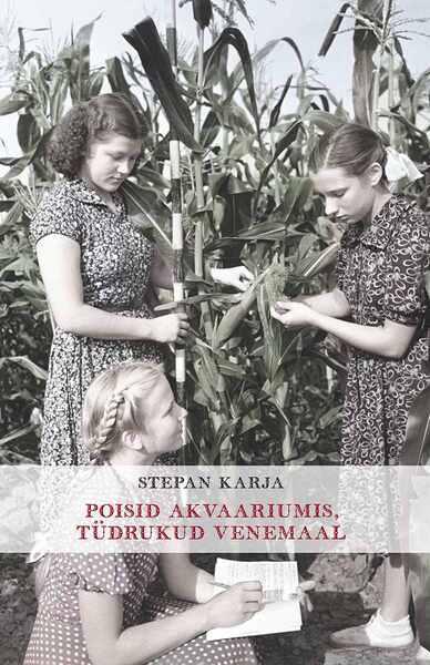 Poisid akvaariumis, tüdrukud Venemaal kaanepilt – front cover