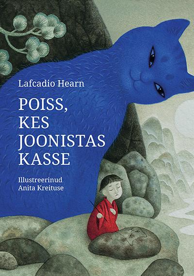 Poiss, kes joonistas kasse kaanepilt – front cover