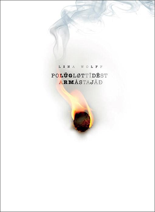 Polüglottidest armastajad kaanepilt – front cover