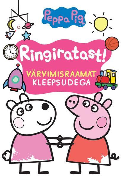 Ringiratast! kaanepilt – front cover