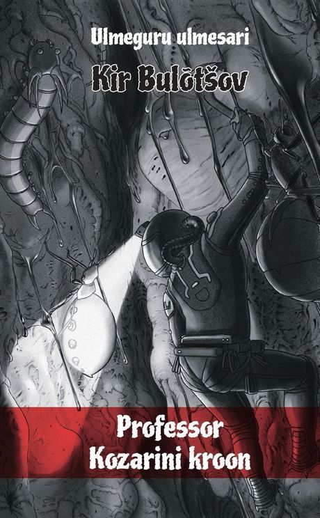 Professor Kozarini kroon kaanepilt – front cover