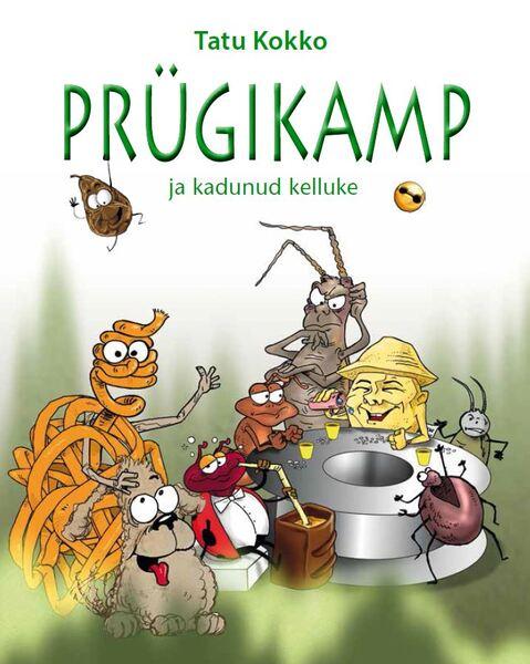 Prügikamp ja kadunud kelluke kaanepilt – front cover