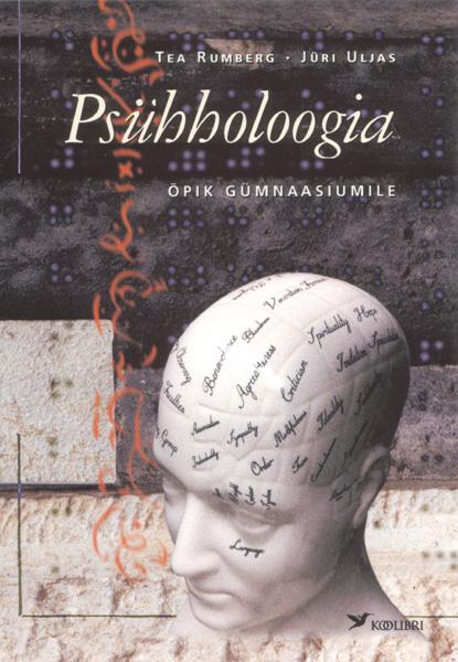 Psühholoogia: gümnaasiumiõpik kaanepilt – front cover