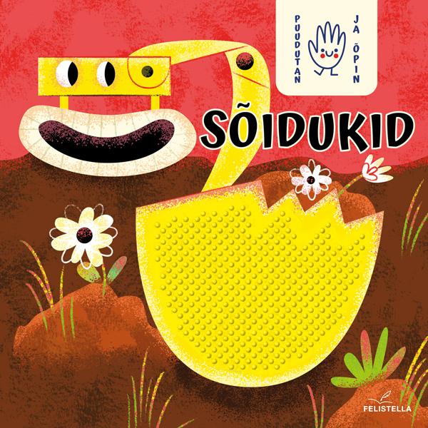 Puudutan ja õpin: sõidukid kaanepilt – front cover