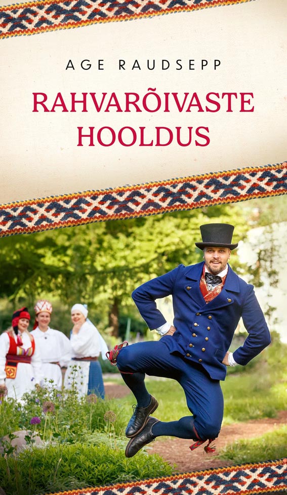 Rahvarõivaste hooldus kaanepilt – front cover