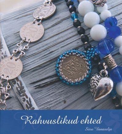 Rahvuslikud ehted kaanepilt – front cover