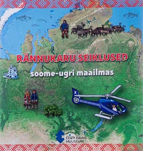 Rännukaru seiklused soome-ugri maailmas kaanepilt – front cover