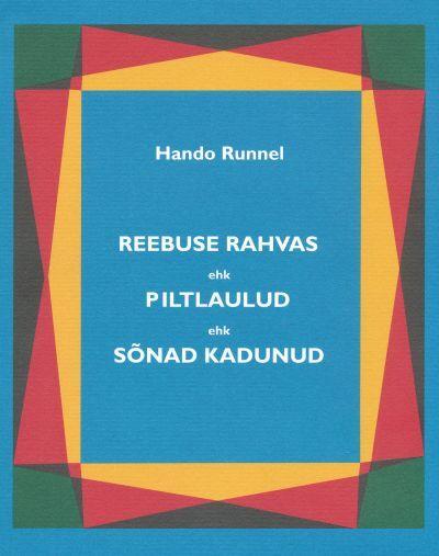 Reebuse rahvas ehk piltlaulud ehk sõnad kadunud kaanepilt – front cover