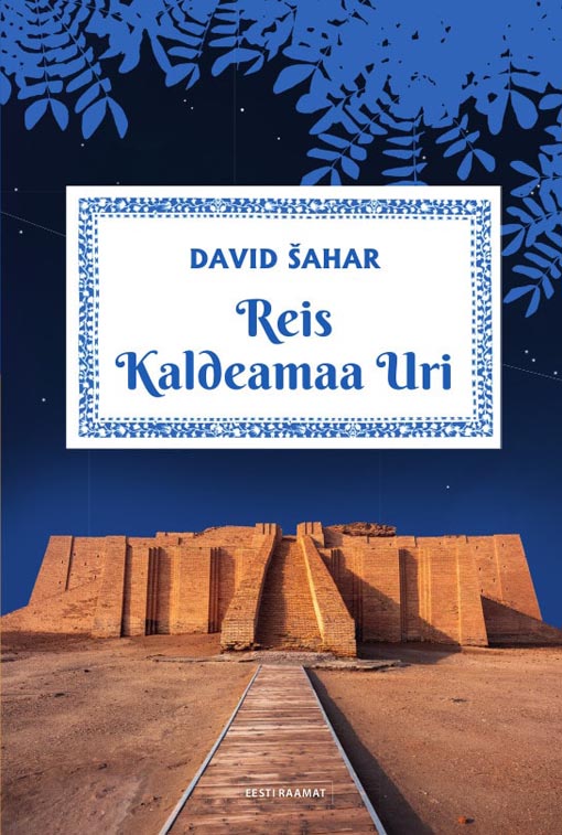 Reis Kaldeamaa Uri kaanepilt – front cover