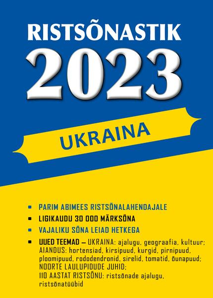 Ristsõnastik 2023: Ukraina Parim abimees ristsõnalahendajale kaanepilt – front cover